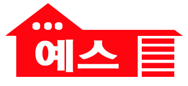 인티움오피스텔