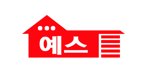 인티움오피스텔